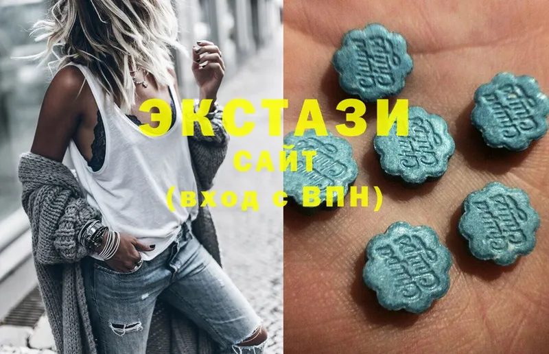 где купить наркоту  Бородино  ОМГ ОМГ маркетплейс  Ecstasy mix 