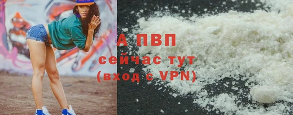 a pvp Верхнеуральск